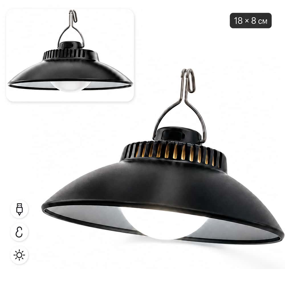Кемпінгова лампа акумуляторна LED 200 Lm з гачком 18×8 см